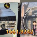 인천중고가전 | 인천중고가전 매장 분해 세척 완료된 세탁기판매 후기