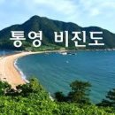 해운이용원 이미지
