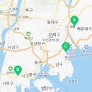 동주온누리약국 이미지
