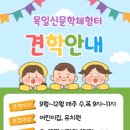 별빛마루 이미지