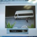 (주)타이젬 이미지