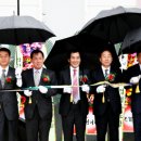 합천축산업협동조합 섬유질사료공장 이미지