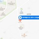 가람종합건축사사무소 이미지