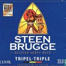 맥주-스틴브뤼헤 트리펠 / Steenbrugge Tripel &amp; 부루구루 보드카 생라임 하이볼