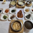 가마솥황태 | [인제 자작나무숲] 로즈마리가든 | 송이가마솥밥, 황태정식