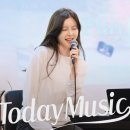 오늘은뮤직스튜디오 | 성수건대보컬학원 오늘은뮤직 원데이 보컬 레슨 받은 후기!