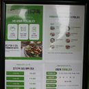 가락우창아파트 | 송파샌드위치 단체주문 가능한 카페블라썸 에그햄치즈샌드위치 후기