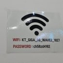 이가네부산돼지국밥 밀면 이미지