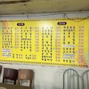 대공원역4번출구 이미지