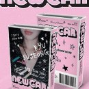 예스CAR 네이버블로그