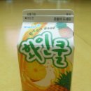 화인쿨 이미지