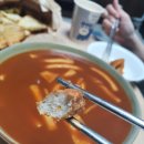 신대장 떡볶이 배달로 시켜 먹은 후기 from 진천월배점