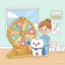 튼튼치과의원 이미지