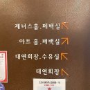 gs북구매천점 | 대구 강북컨벤션웨딩에서 웨딩데이 후기 공유해요 !