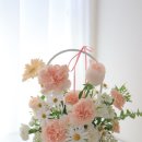 대명동 카페거리 쉐 | 앞산카페거리 꽃집 남구 대명동 꽃바구니배달