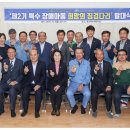 광산특수어린이집 이미지