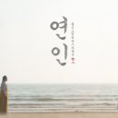 브릴리언트컴퍼니