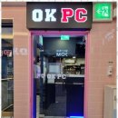 수영PC방 이미지