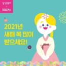 삼성영어이천학원 이미지