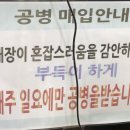 대신마트 이미지