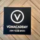 디자인봄 이미지
