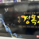 서호온누리약국 이미지