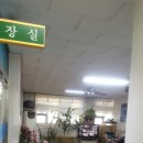 만수중앙의원 이미지