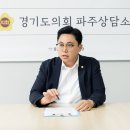 세일의원 이미지