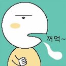 홍금보 이미지
