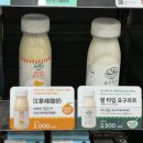 영주여관