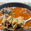 우리집순대 이미지