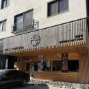 1984그..수육집칼국수 | 청주 동남지구 맛집 1984 그 수육집 칼국수 방문 후기