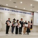 원주중앙요양원 이미지