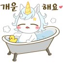 새샘인테리어