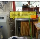 지구세탁소 이미지