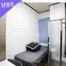 사분의삼