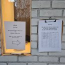 마포-현장-마포-1589 | 합정 상수 고기한상 내돈내산 후기 경주식당 메뉴추천 데이트 소개팅 코스