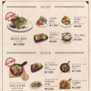 코지하우스 이미지