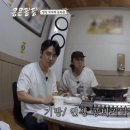 고향집 손두부 이미지