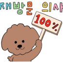 라와마라탕 성남점