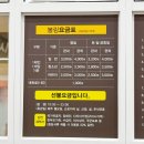 복합스포츠센터 볼링장 이미지