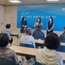 전주시보건소 이미지