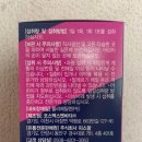피스팜 이미지