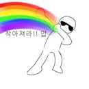 서울에서 평택 나들이 🍙