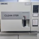 자월보건지소 이미지