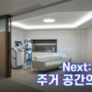 알투코리아부동산투자자문(주) 네이버블로그