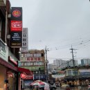 담꾹수원 이미지