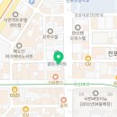세양세무회계사무소