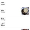 해안성