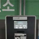 이니시스_4운행서비스 | 폴스타4 한달 운행 후기 내부 소음으로인한 서비스센터 예약 후기